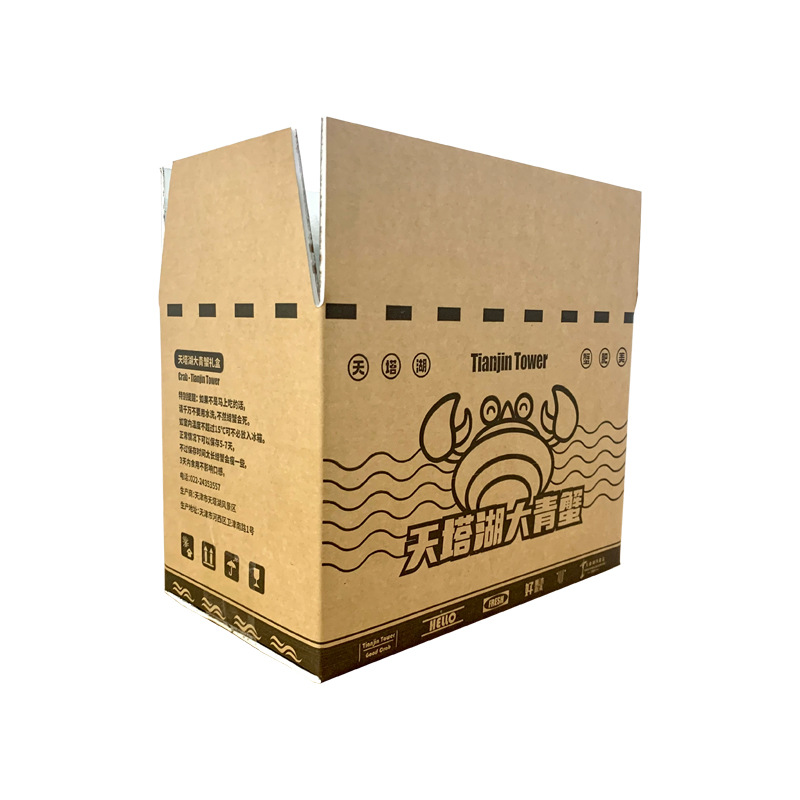 滨州市折叠纸箱分别有那些优点和缺点