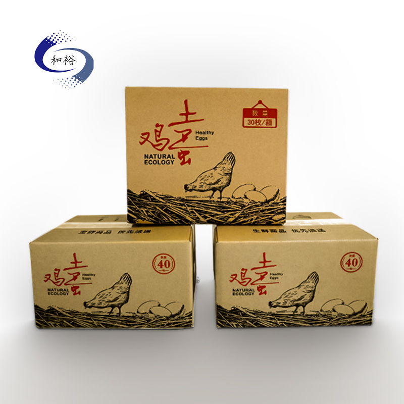 滨州市纸箱该如何选购？想要包装纸箱生产质量该如何选择纸箱厂？
